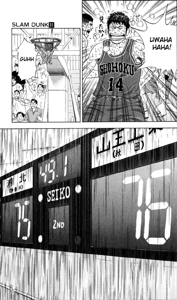 Slam Dunk, Chapter 272 image 10